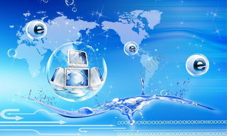 科技海报矢量图免费获取指南 详解编号13562187高清PSD资源