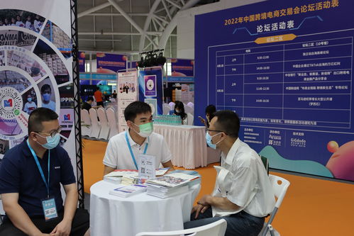 跨境电商服务商30强，纽客云科技带你玩转9810跨境电商出口海外仓科技信息咨询服务