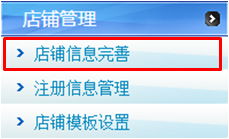 科服网 科技信息咨询服务的领航者与创新平台